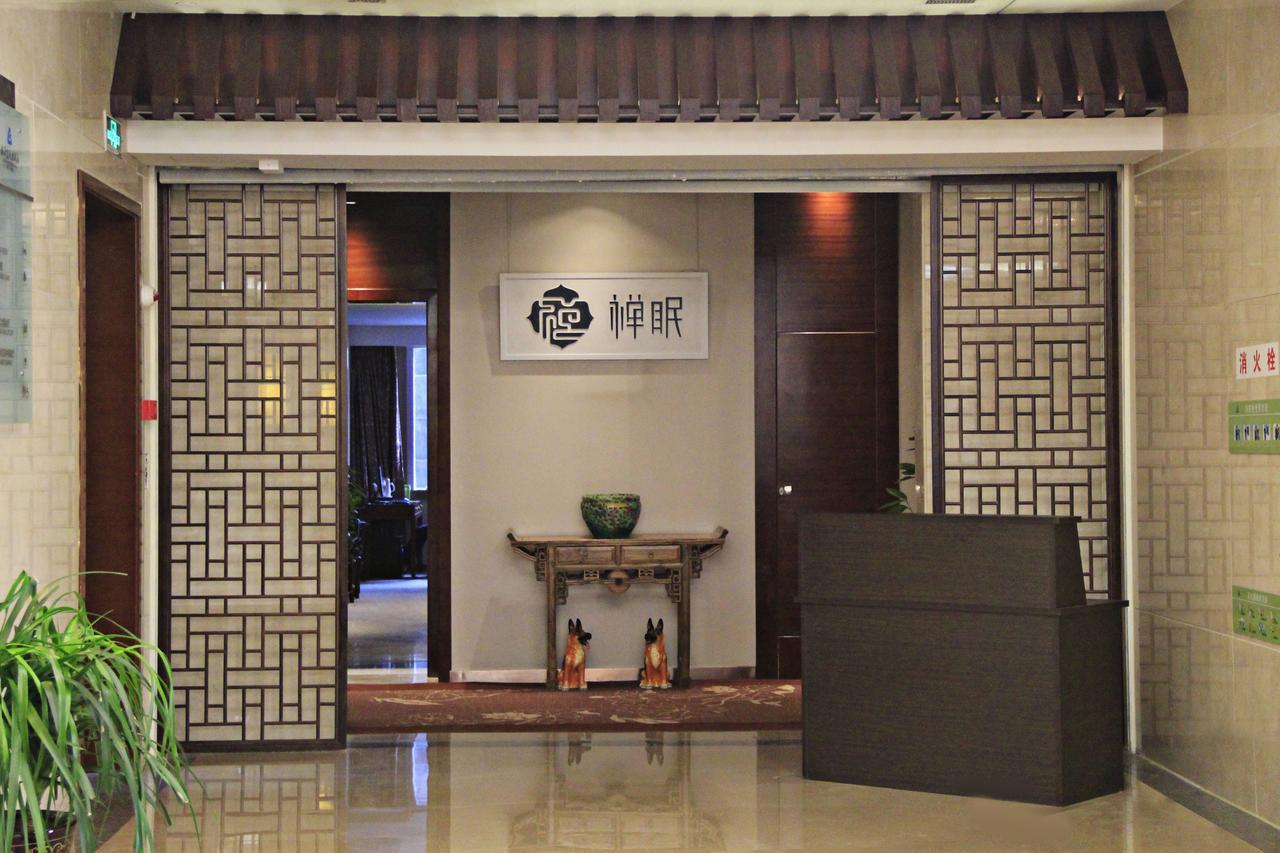 Zhongfei Grand Sky Light Hotel Xi'an  Exterior foto